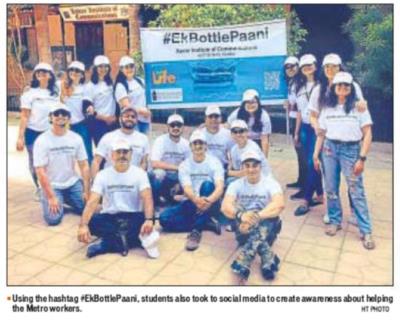 AICP batch makes an impact