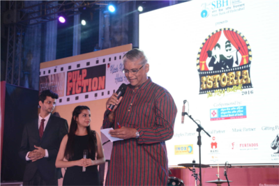 Istoria 2016 - The Filmy Cocktail