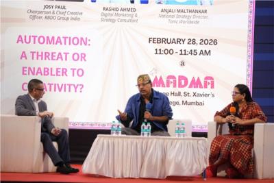 MADMA SRT The Madness