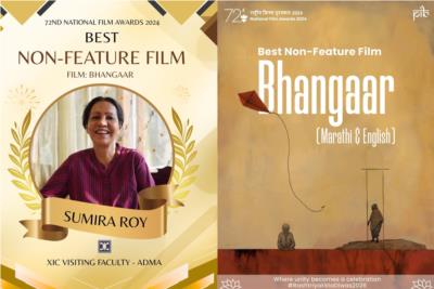 XIC Congratulates Sumira Roy for receiving the 72nd National Film Award for Best Non-Feature Film for Bhangaar