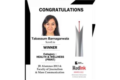 XIC Congratulates Tabassum Barnagarwala