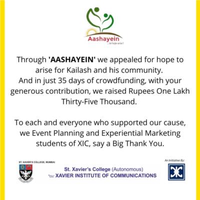 XIC Congratulates the EPEM Batch 2021-2022