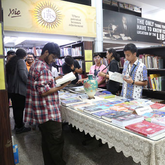 Media Resource Center